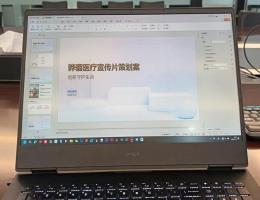 医疗宣传片项目启动