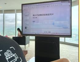 DJI Mavic 4 Pro助力/宣传片拍摄-企业宣传片拍摄-企业宣传片-三维动画制作-制作宣传片公司-影视公司