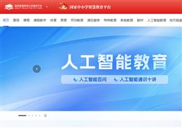 公安系统宣传片/宣传片拍摄-企业宣传片拍摄-企业宣传片-三维动画制作-制作宣传片公司-影视公司