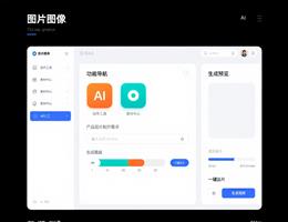 广州宣传片拍摄小高潮/宣传片拍摄-企业宣传片拍摄-企业宣传片-三维动画制作-制作宣传片公司-影视公司